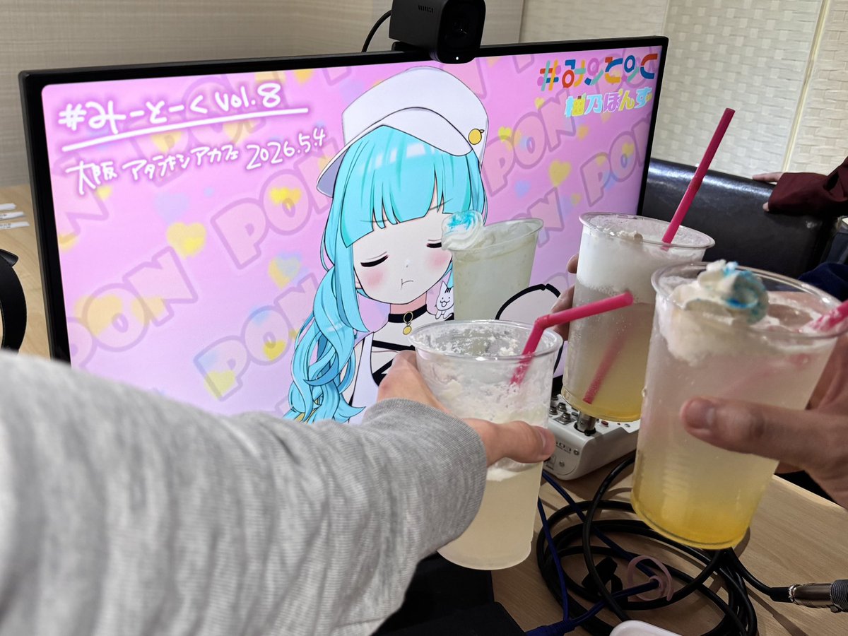 オオカミくん (さくしゅう)🍊💫、🍊🐿 tweet media
