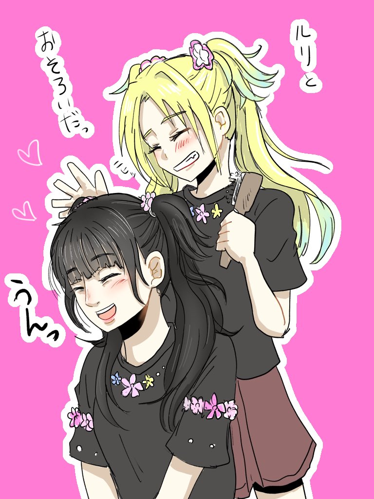 モリん tweet media