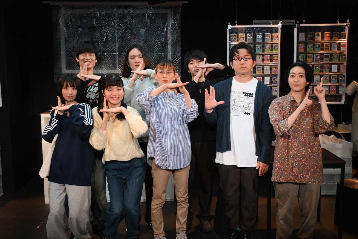 かまどキッチン tweet media