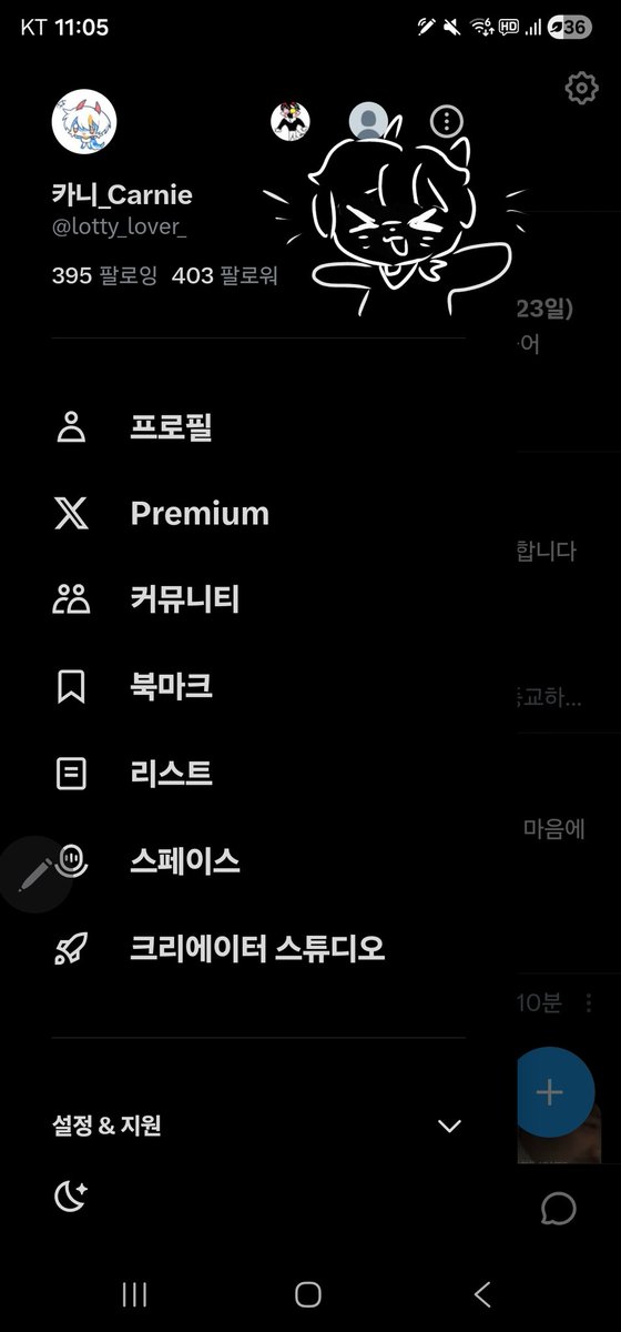 카니_Carnie tweet media