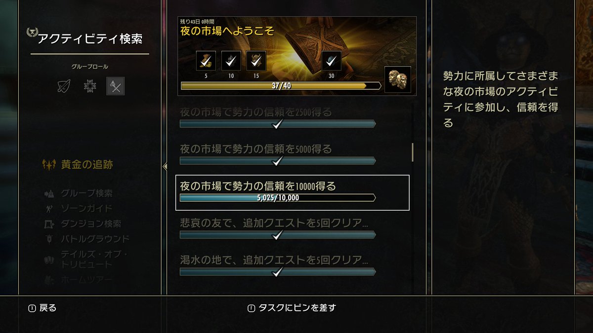 KAJIME tweet media