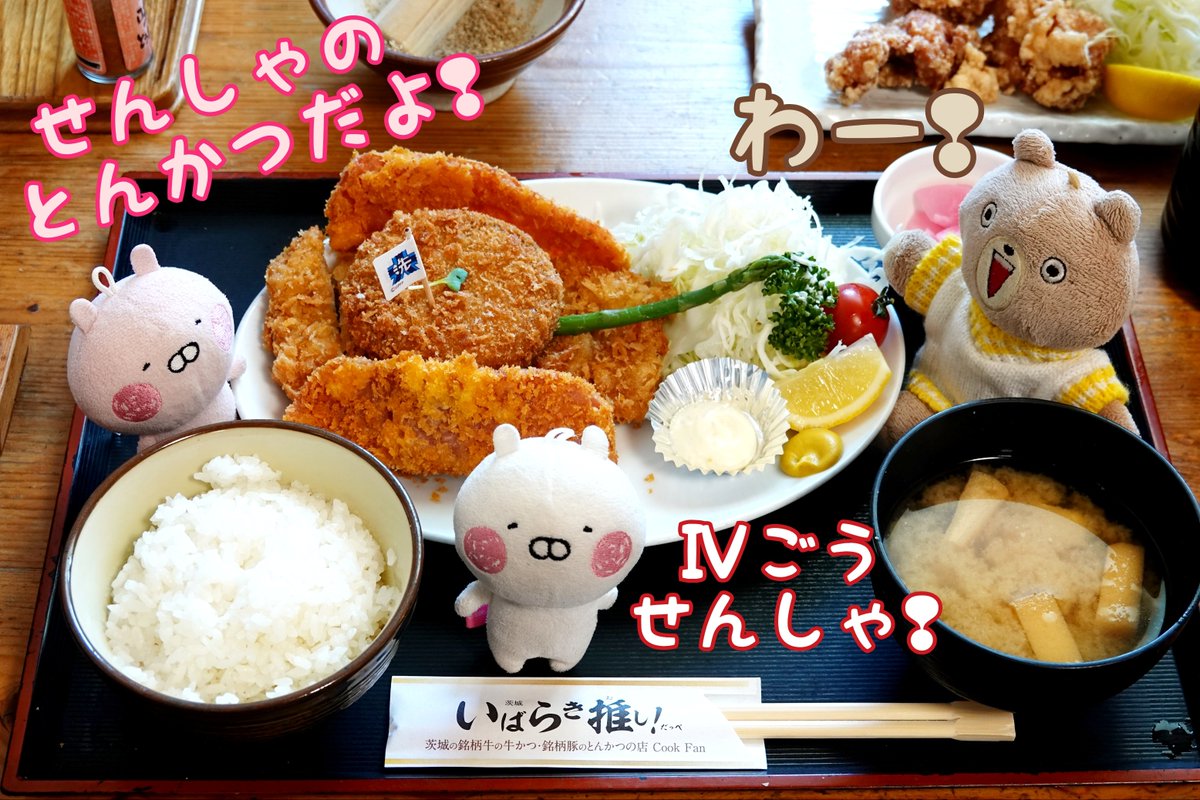 ニャオ tweet media