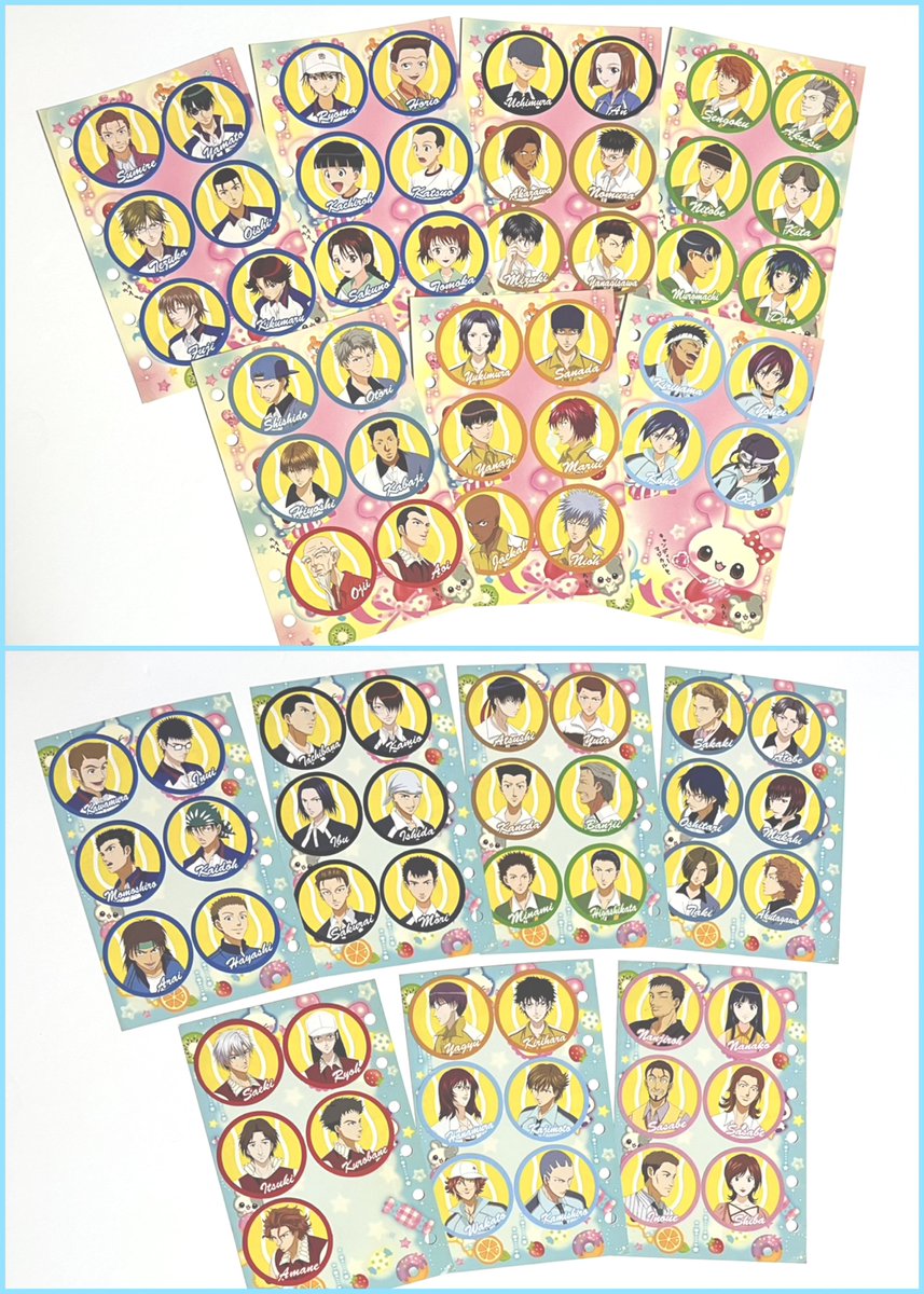 もか tweet media