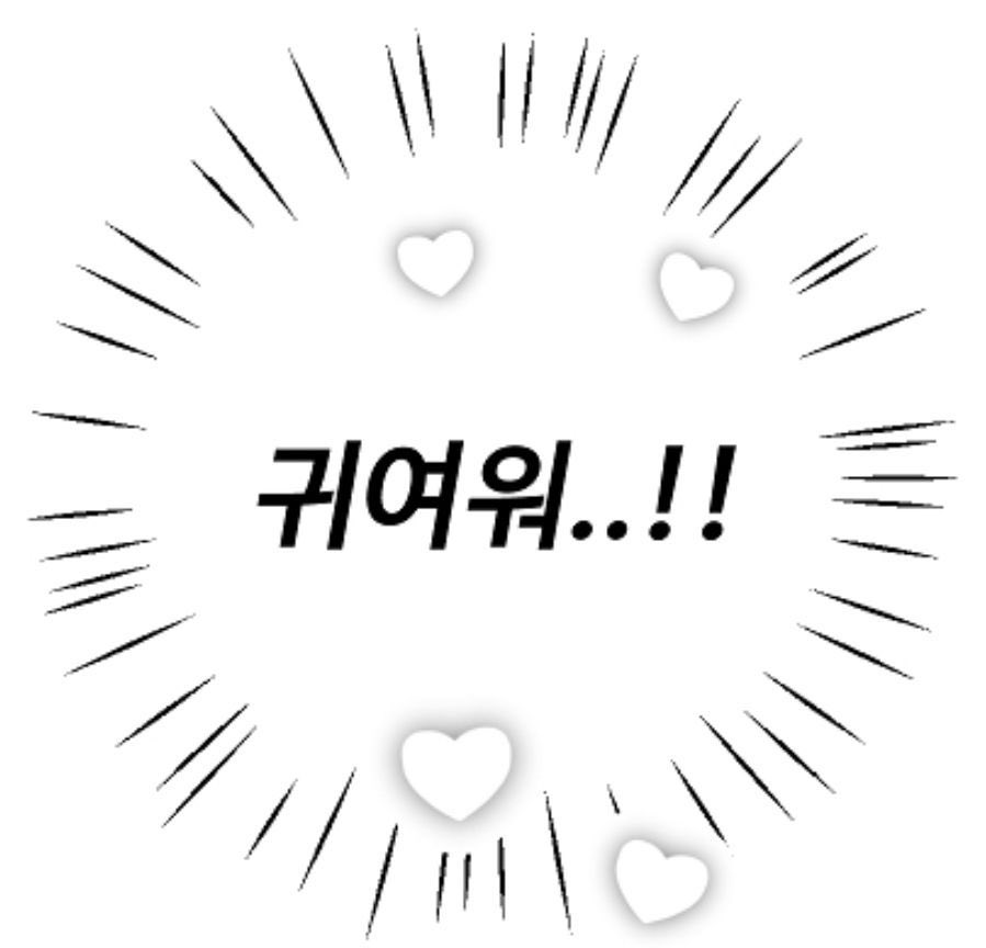 오드 tweet media