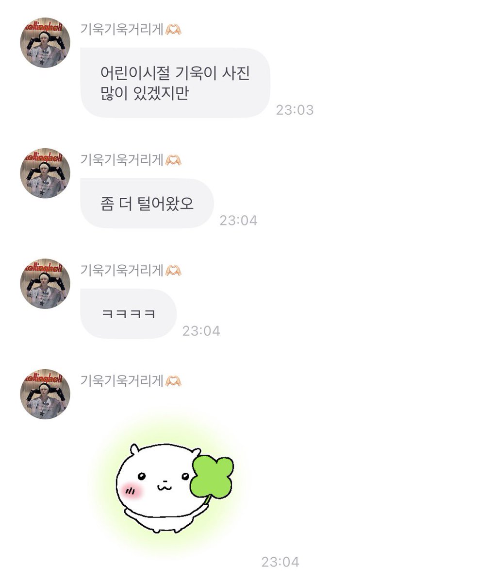 요마 tweet media