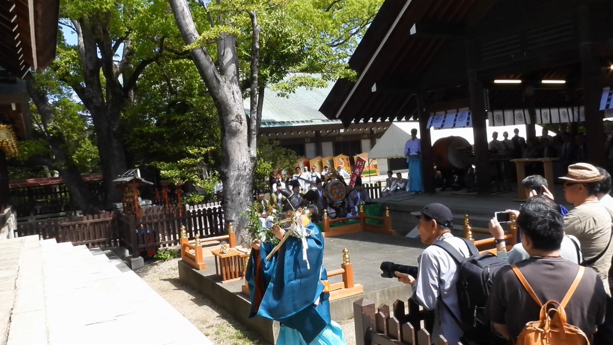 FUayusakai's tweet photo. 【圧巻】春の神事「花摘み祭」大鳥大社 （2026年4月18日）
https://t.co/5DZkPDUWAP

#大鳥大社 #花摘み祭 #春祭り #日本文化 #神社 #堺市
#JapanTravel #JapaneseFestival #SpringJapan #HiddenJapan #CulturalExperience https://t.co/g8IfGH0b1s