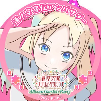 (ー般的な)コニ一 tweet media