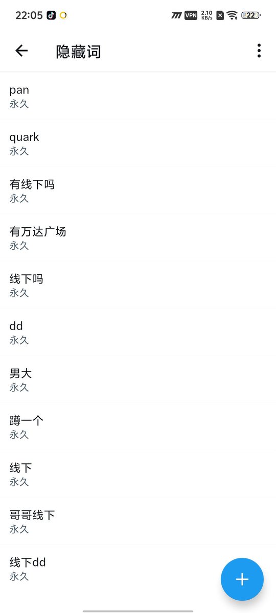 lengjing tweet media