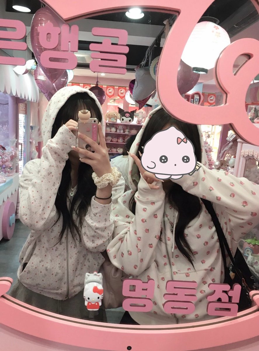⦮ ⦯ ᶻ tweet media