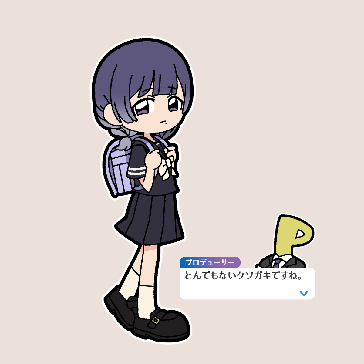 空糖 tweet media