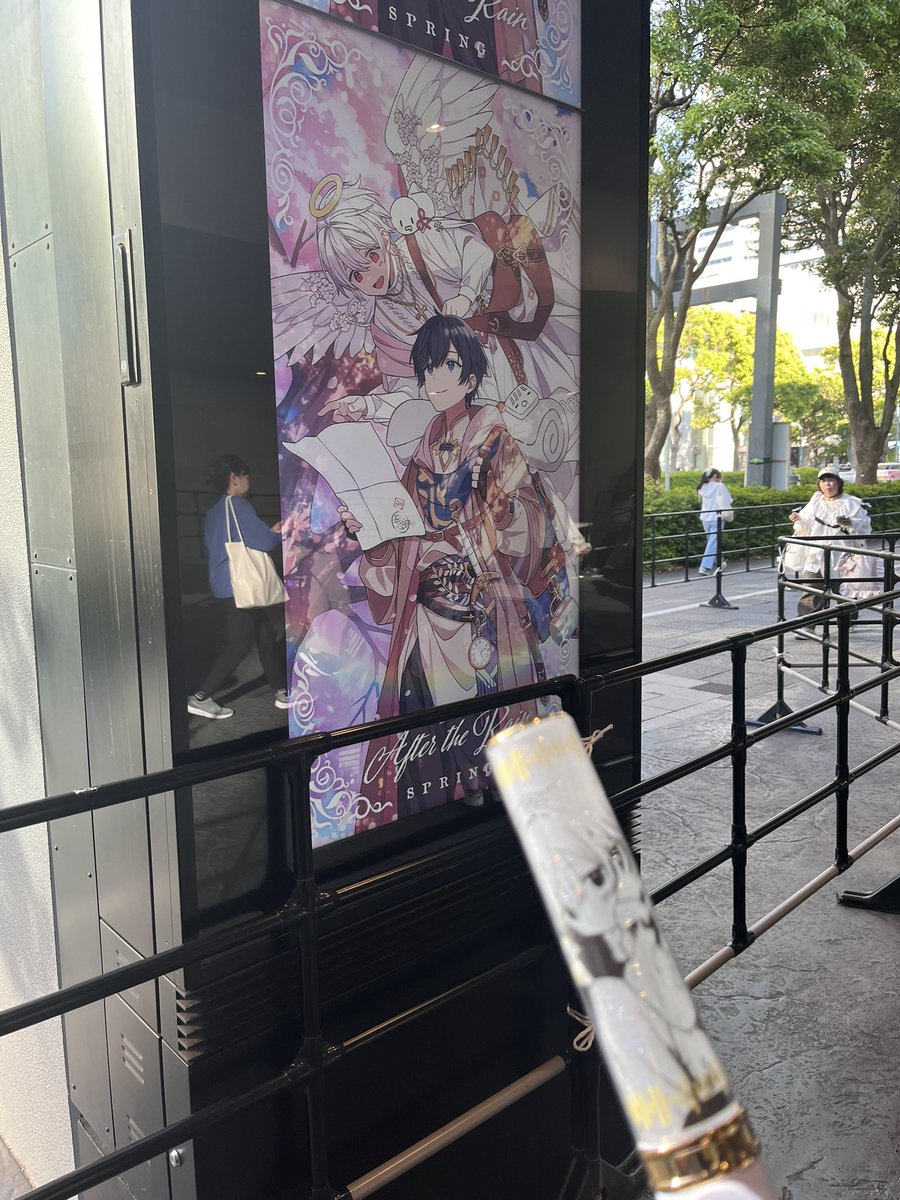 文kou/あやこう tweet media