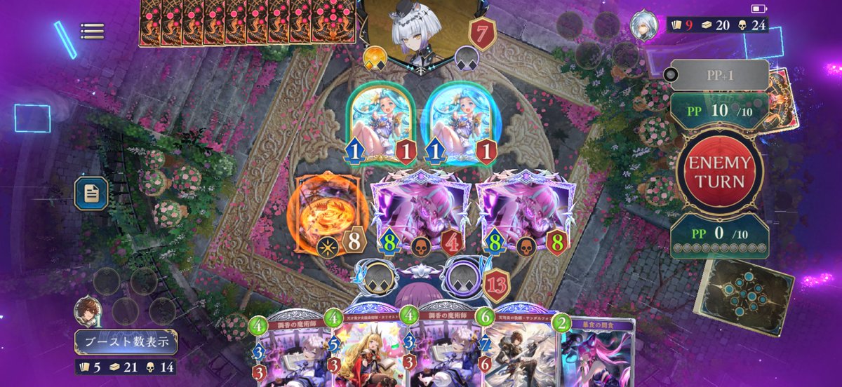jg5_ii's tweet photo. ルリア、ルリア
VS
ララアンセム、ララアンセム https://t.co/qgzLXAdeei