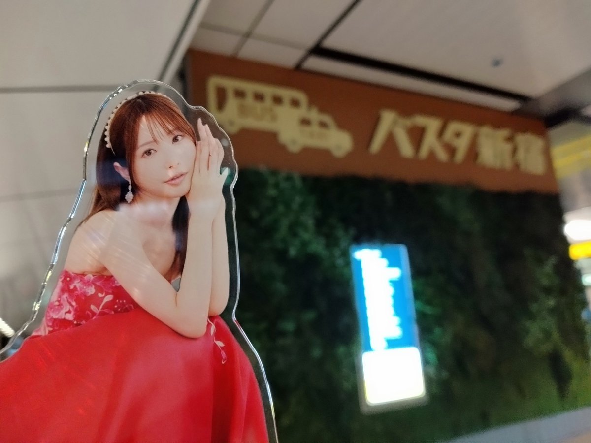 りょうすけ💐:*. tweet media