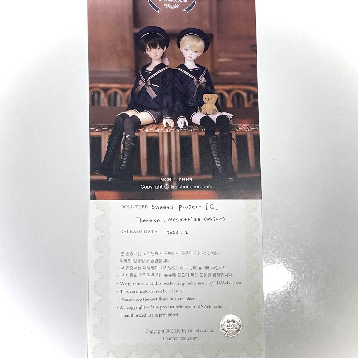 우츄 tweet media