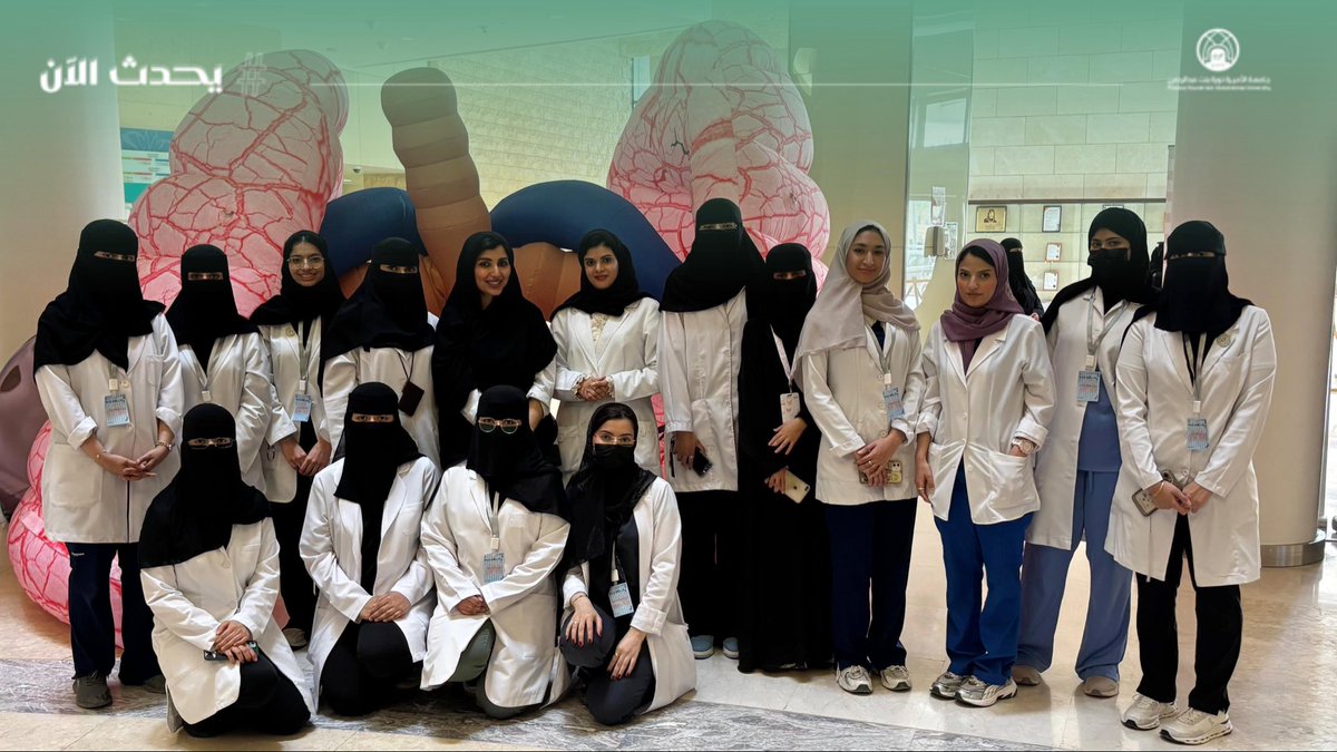 مباشر PNU tweet media