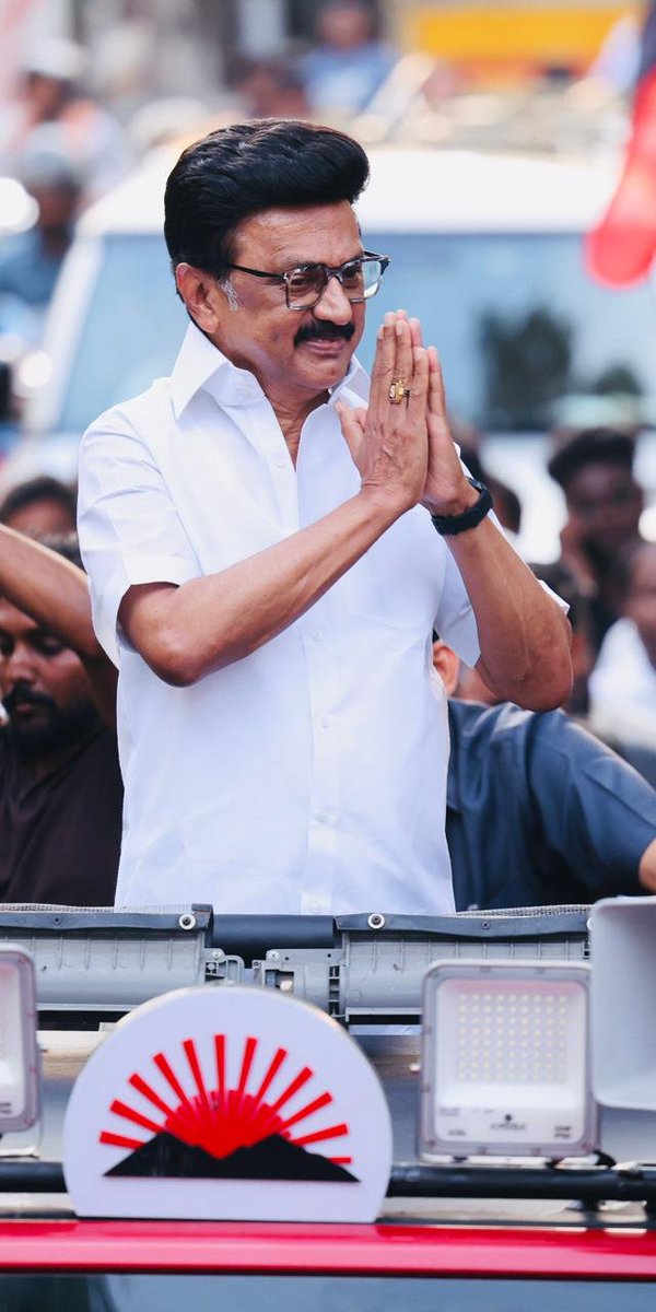 M.K.Stalin - தமிழ்நாட்டை தலைகுனிய விடமாட்டேன் tweet media
