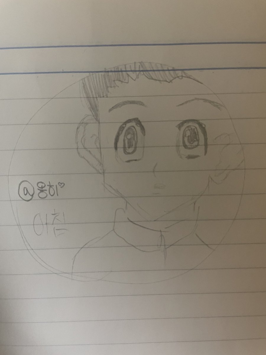 아침해찬 tweet media