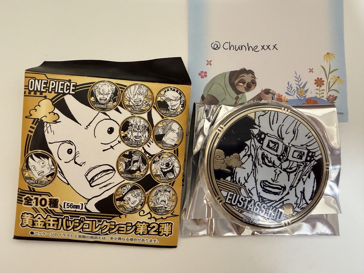 交換】ONE PIECE ワンピース 黄金缶バッジコレクション 第2弾 譲