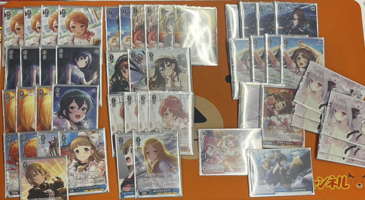【公式】Exciting CardGames (ECG) tweet media
