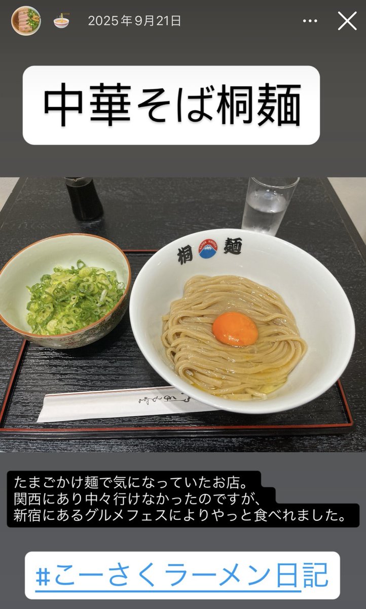 ‧⁺(இㅅஇ⸝⸝ ) tweet media