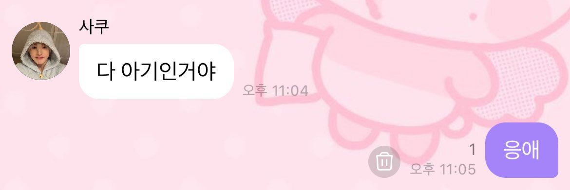 동동 tweet media