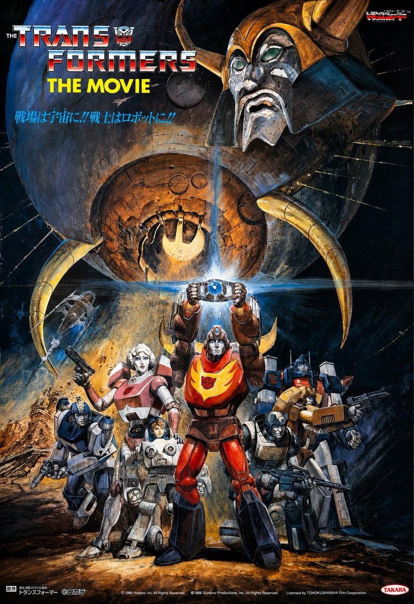 DaveMilligan's tweet photo. $599: TRANSFORMERS: THE MOVIE (1986) EXTRAORDINARILY RARE //INCREDIBLE YOSHIYUKI TAKANI ARTWORK // JAPANESE THEATRICAL RELEASE POSTER 🇯🇵

There's a reason we've only posted two of these... and I think it's been 2-3 since the last... they are INCREDIBLY rare & are considered to be the ultimate TRANSFORMERS theatrical release poster amongst fans (myself included). 

The artwork was done by legendary Japanese illustrator, YOSHIYUKI TAKANI whose work was synonymous with the golden age of such animated productions - he was a huge part of making the likes of Gundam, Macross, Evangelion, Studio Ghibli's Nausicaa & even the enormous video game series that put HIDEO KOJIMA on the map - Metal Gear Solid.

The film looked far superior to the series as the same team had a much bigger budget to work work with & has gone down as an animated classic, even beyond diehard TRANSFORMERS fans.

SIZE: B2 (Approx 50x70cm / 20x30in)
CONDITION: GOOD - VERY GOOD