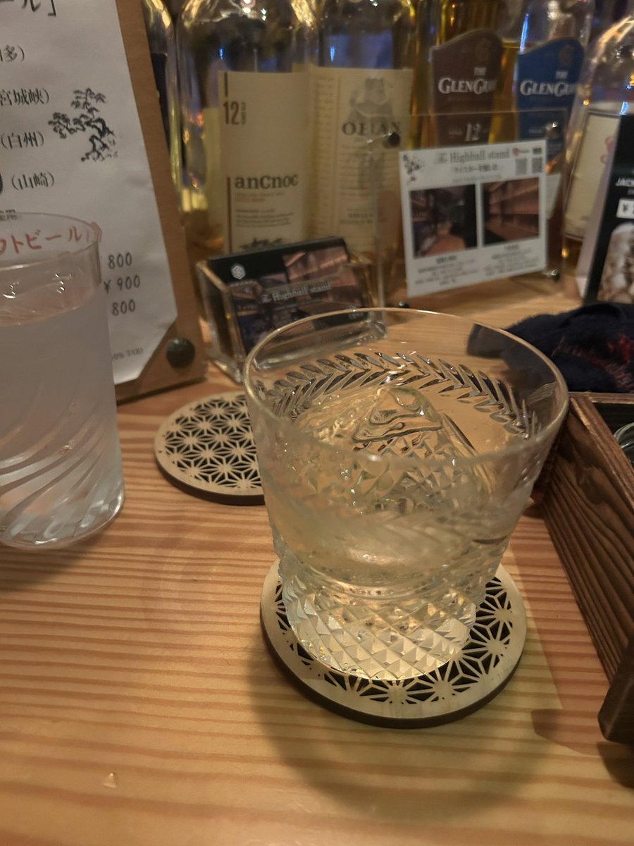 ガキヲ tweet media