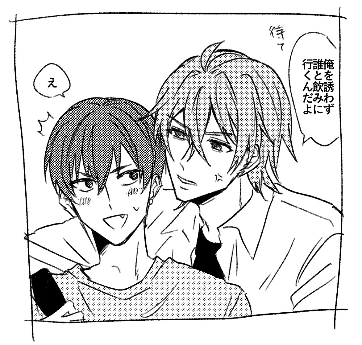 きり tweet media