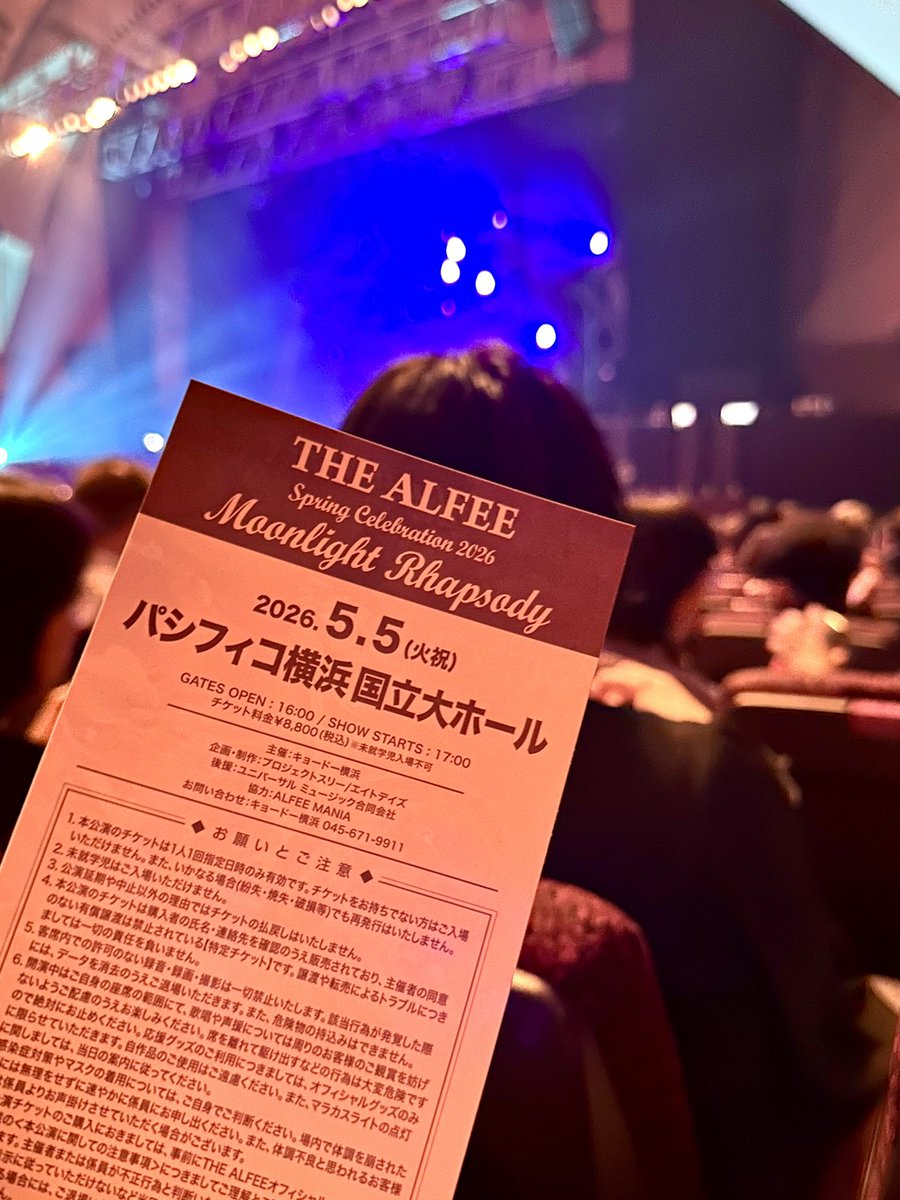 山路力也 tweet media