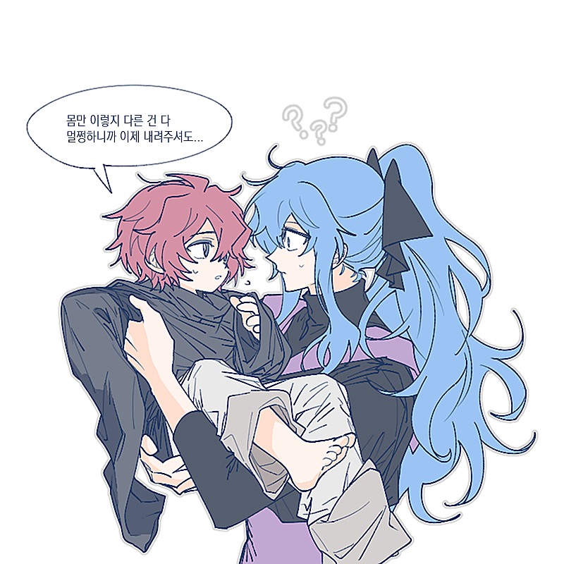 됨 tweet media