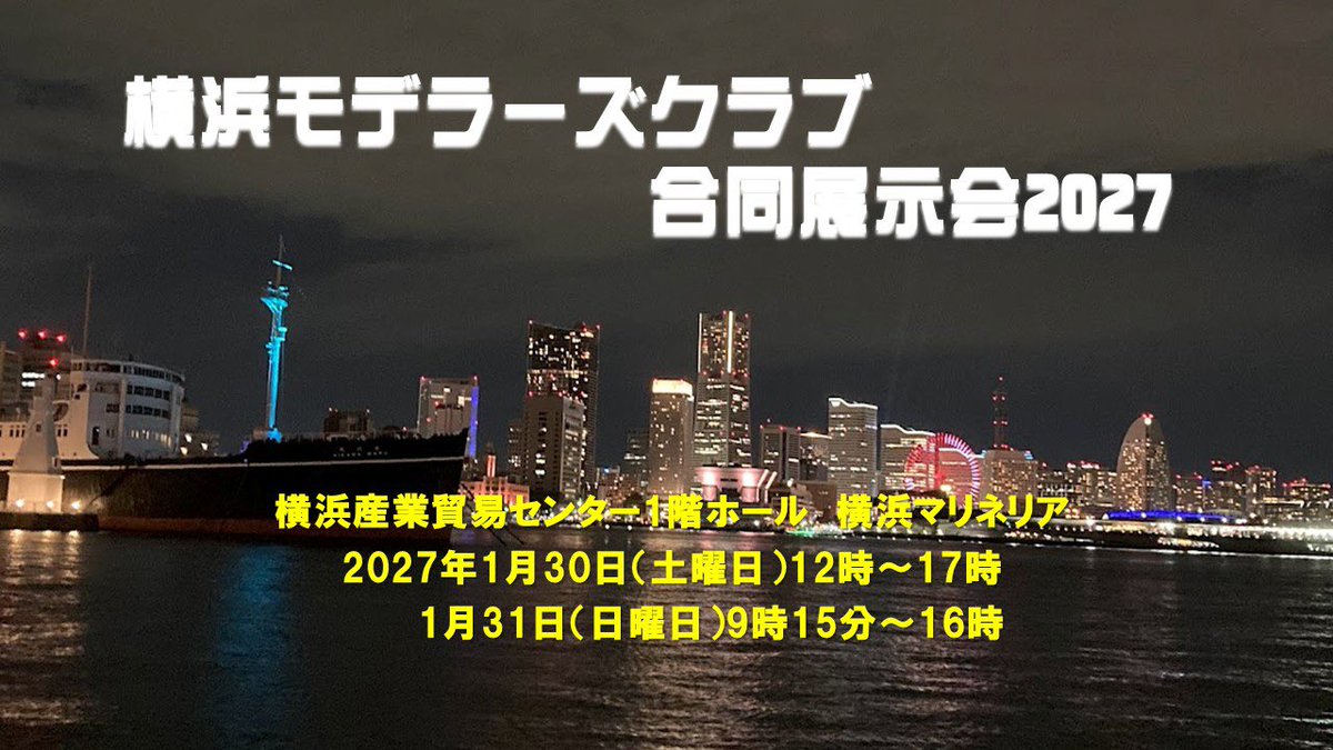 0戦はやと tweet media