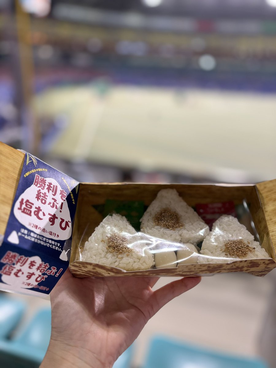 バヤシ1️⃣⚾️ tweet media