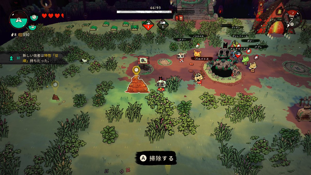 KAZUKI19_Jp's tweet image. 大したもん食わせてないのに立派な糞をする信者がいるなぁ…笑
#CultoftheLamb 
#XboxShare