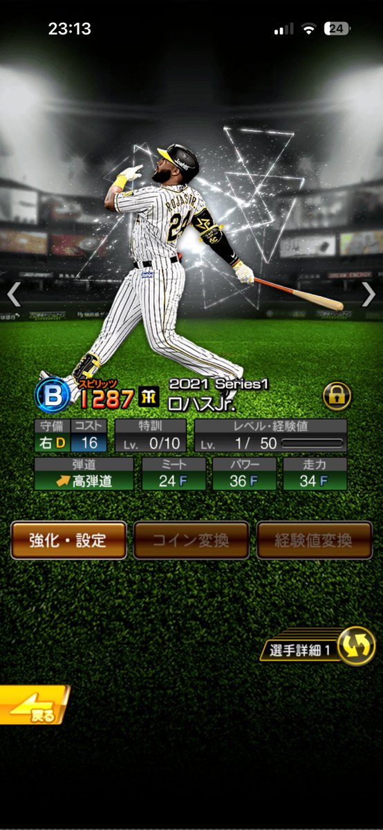 おかき tweet media