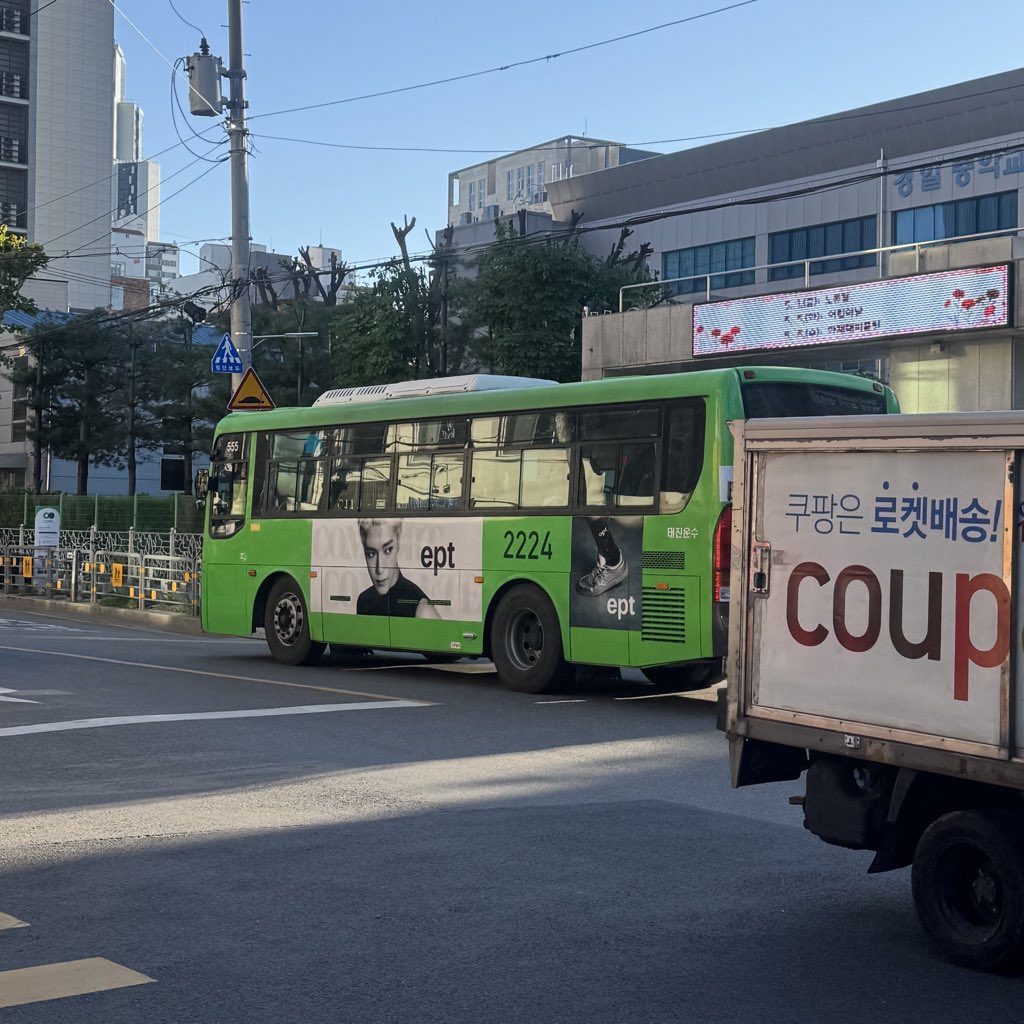 발렌 𝓙 ♡ tweet media