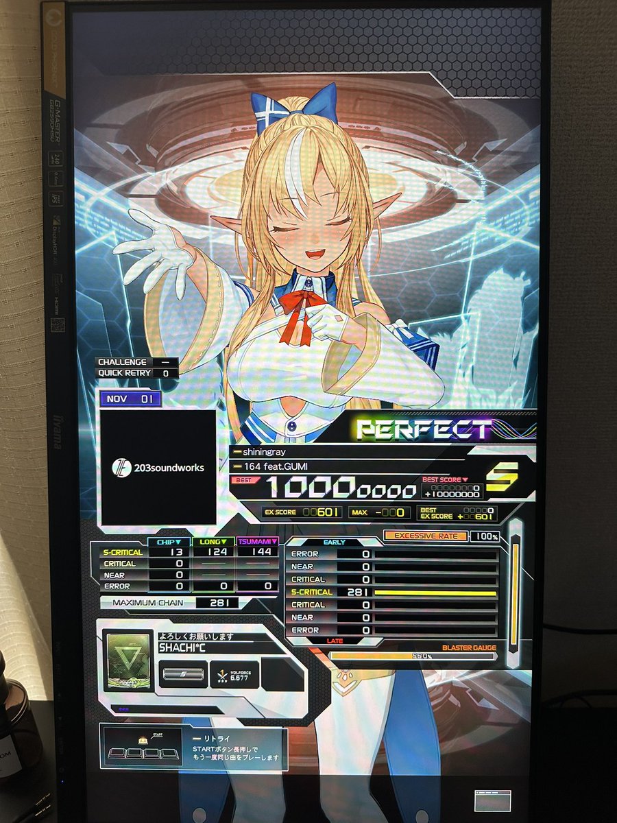 MJDkogasa's tweet photo. 【おうちボルテ】
不知火フレアさんのボルテ配信を観て、触発されておうちボルテ環境作りました(  ͡   ͜   ͡   )

とりまゲーセンでやらない精度上げ兼ねて下埋め敢行しました(･ω･三･ω･)ﾌﾝﾌﾝ

とりま新規S-PUC3曲出ましたd(˙꒳​˙* )
#SDVX
#おうちボルテ
#エルフレ音ゲー部 https://t.co/kU7IusRHKO
