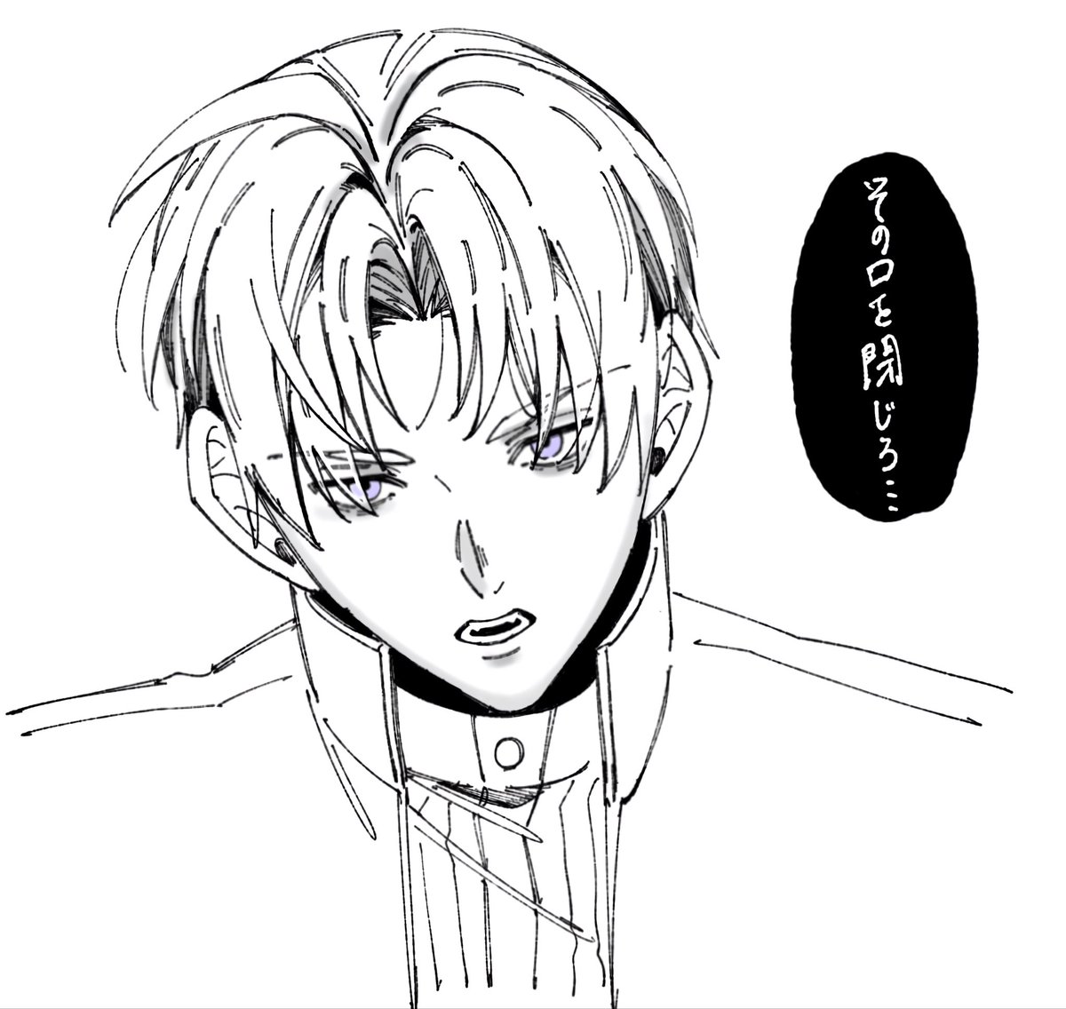 絵描きhiro C「良きバランス」 原稿に追われ (@Sky_Bluecollar) on X