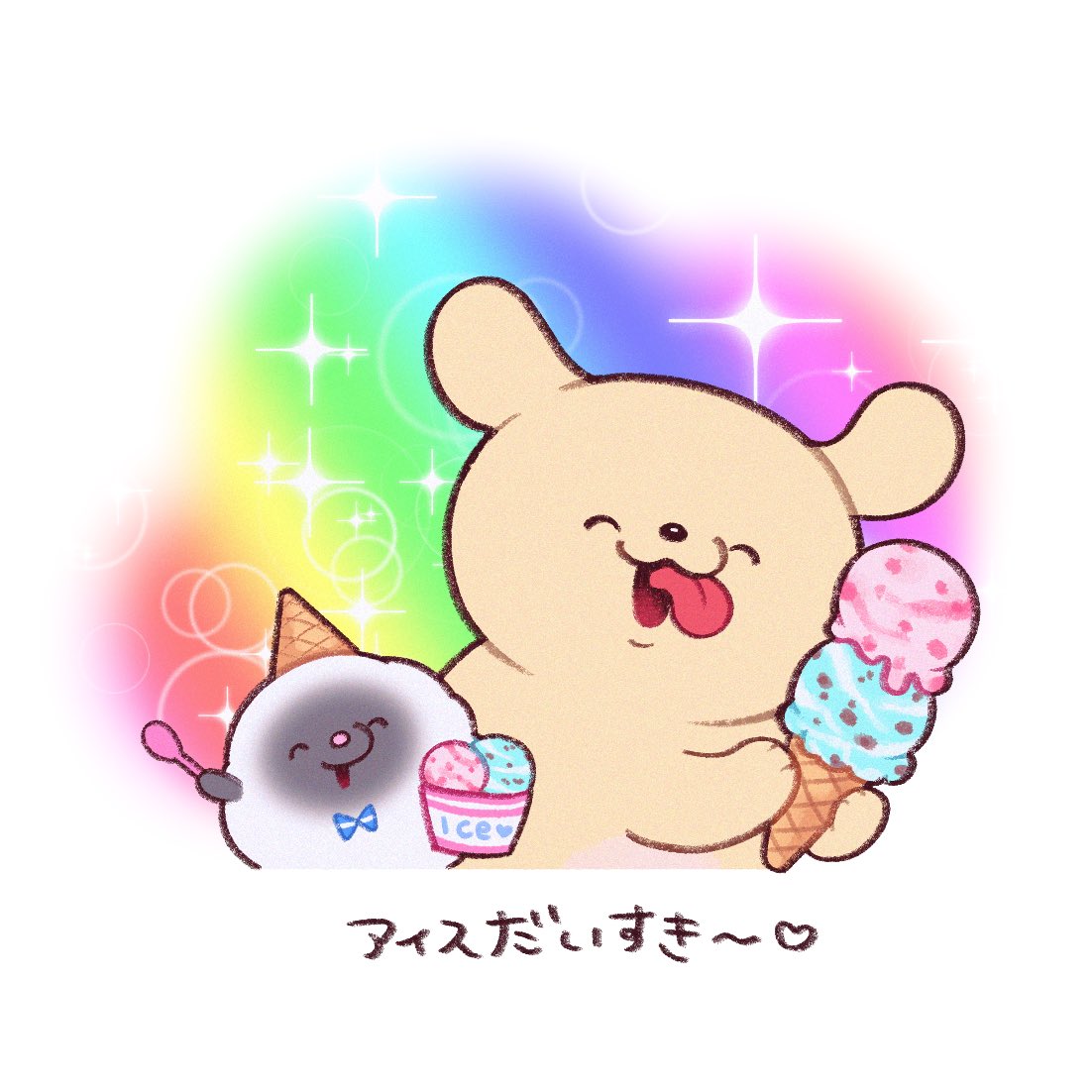 wanwanyan112's tweet photo. https://t.co/bJrzPT80t6