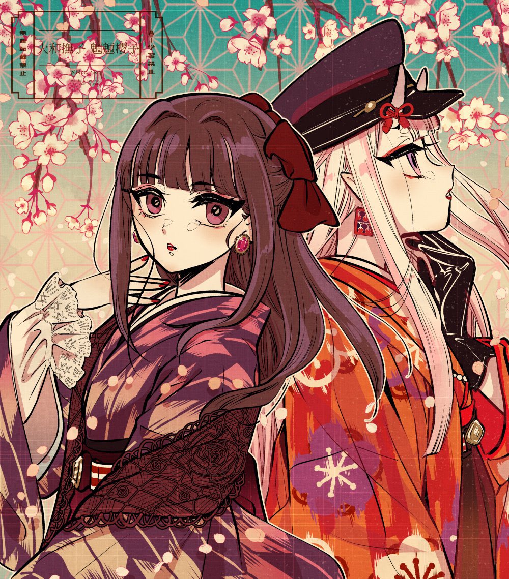 大和撫子 魍魎櫻子（anじぇら）@通販オープン中 tweet media