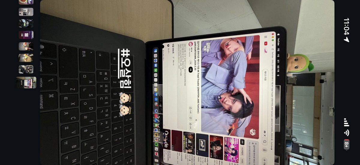 ໊ tweet media