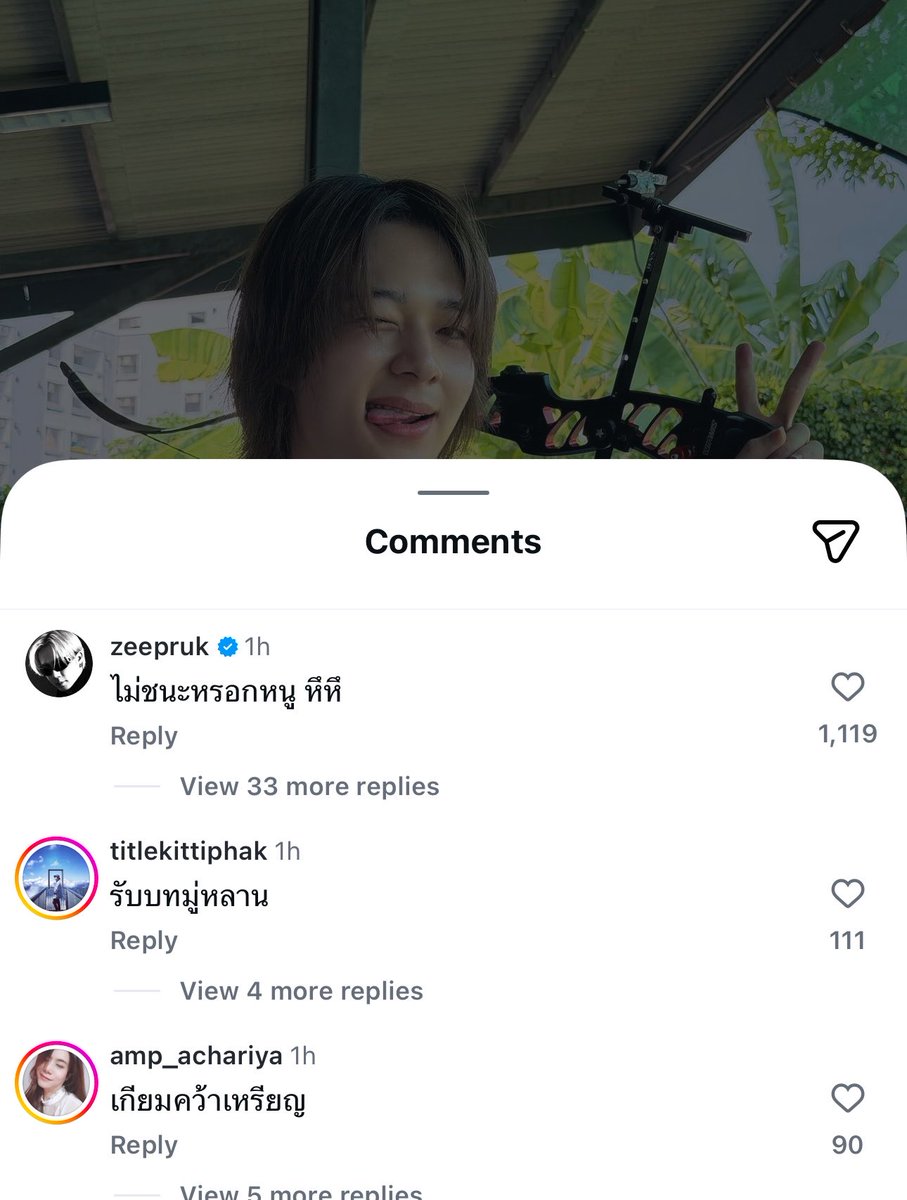 𝐭𝐢𝐚𝐧𝐭𝐢𝐚𝐧 tweet media