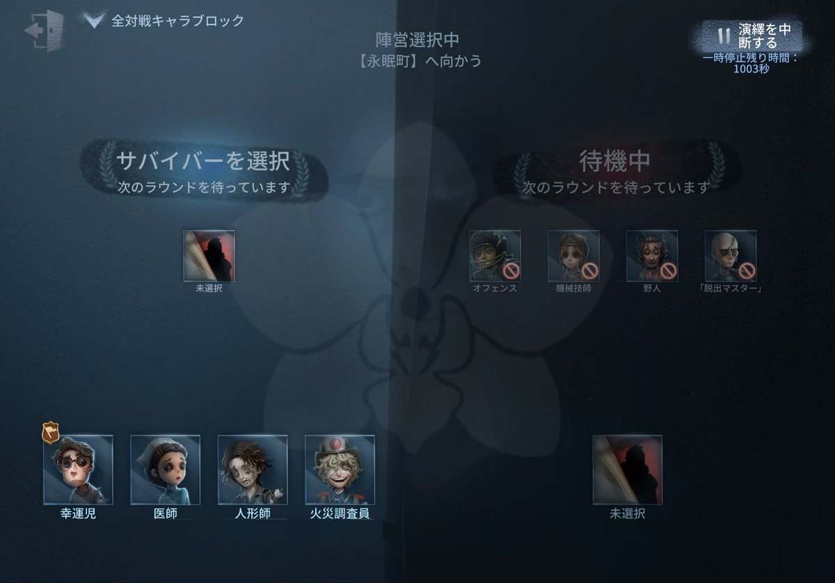 Navy_freesia's tweet photo. ✦︎┈┈┈￤活動日誌￤┈┈┈︎︎︎✦︎
 クラン外交流戦 vs LYクラン
︎︎︎✦︎┈┈┈┈┈┈┈┈┈┈┈┈︎︎︎✦︎

︎︎⟡2026.04.25(Sat.) 22:15~ https://t.co/5smD4mfhpR