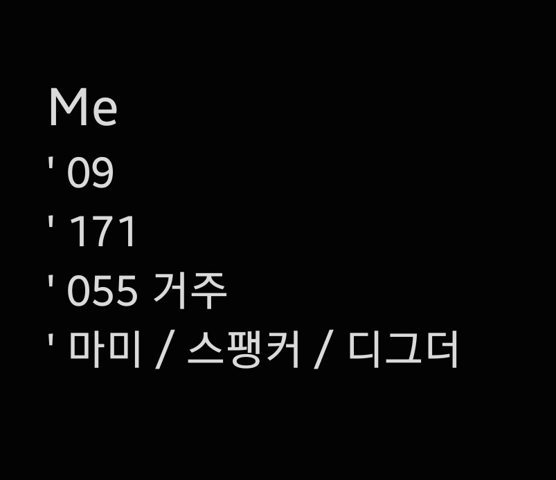히 tweet media