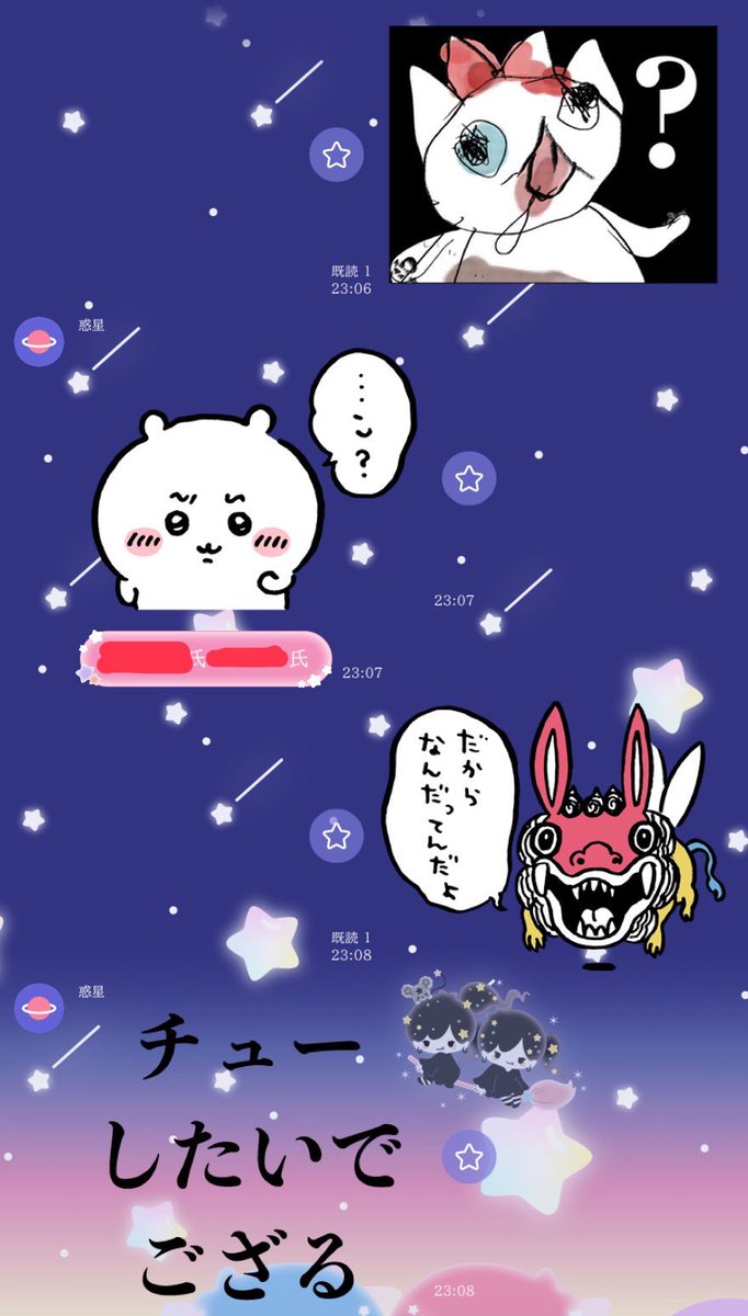 ☦︎︎ 𝔣𝔲𝔪𝔢𝔦 ☦︎︎ tweet media
