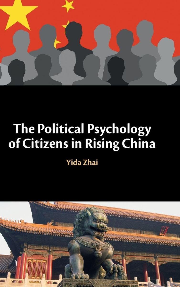 The Political Psychology of Citizens in Rising China
ipsa.org/na/book/politi…