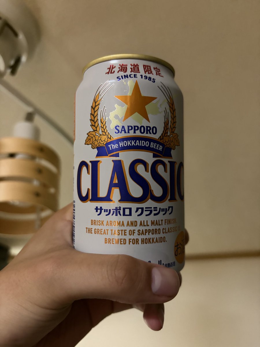 あさぎ🇨🇭 tweet media