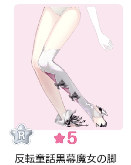 ひふみ tweet media