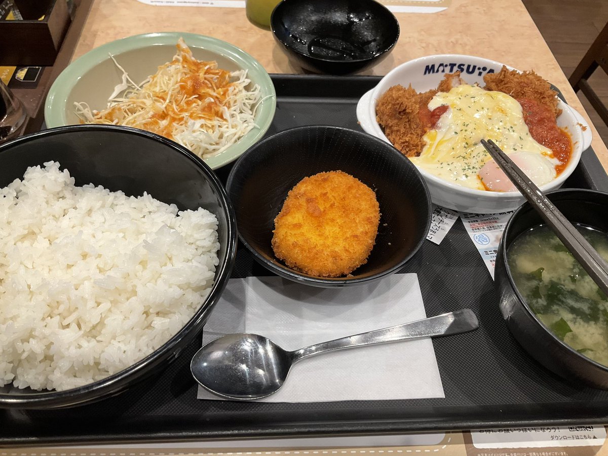 タユナム tweet media