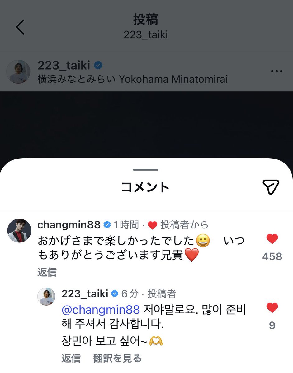 K🍫😈🍒🕰️🎤(영원히 ㅅㄹㅎ) tweet media