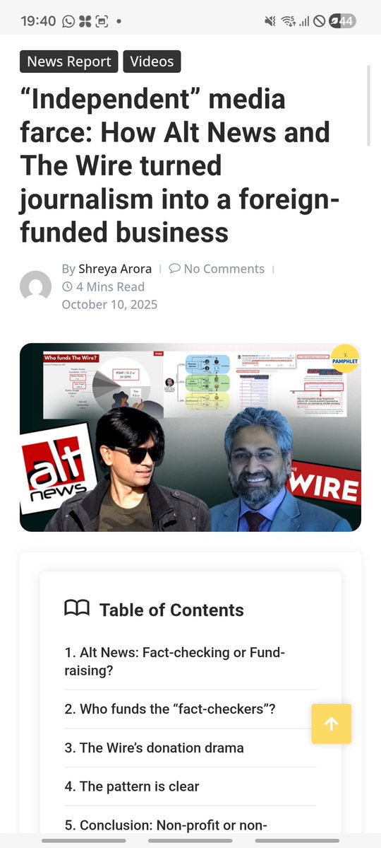 Startup Reporter IN tweet media